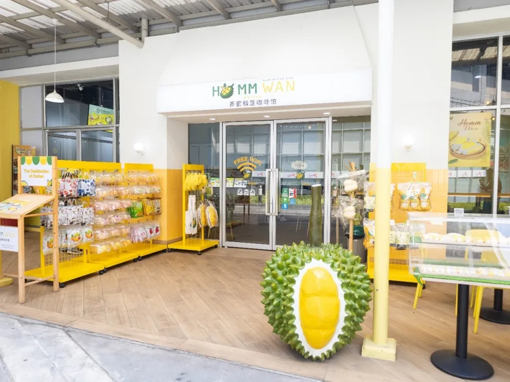 HOMMWAN DURIAN CAFÉ: A PARADISE FOR DURIAN LOVERS