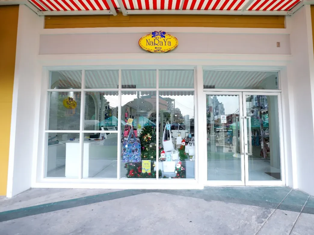 NARAYA: THE FIRST NARAYA STORE IN EASTERN THAILAND