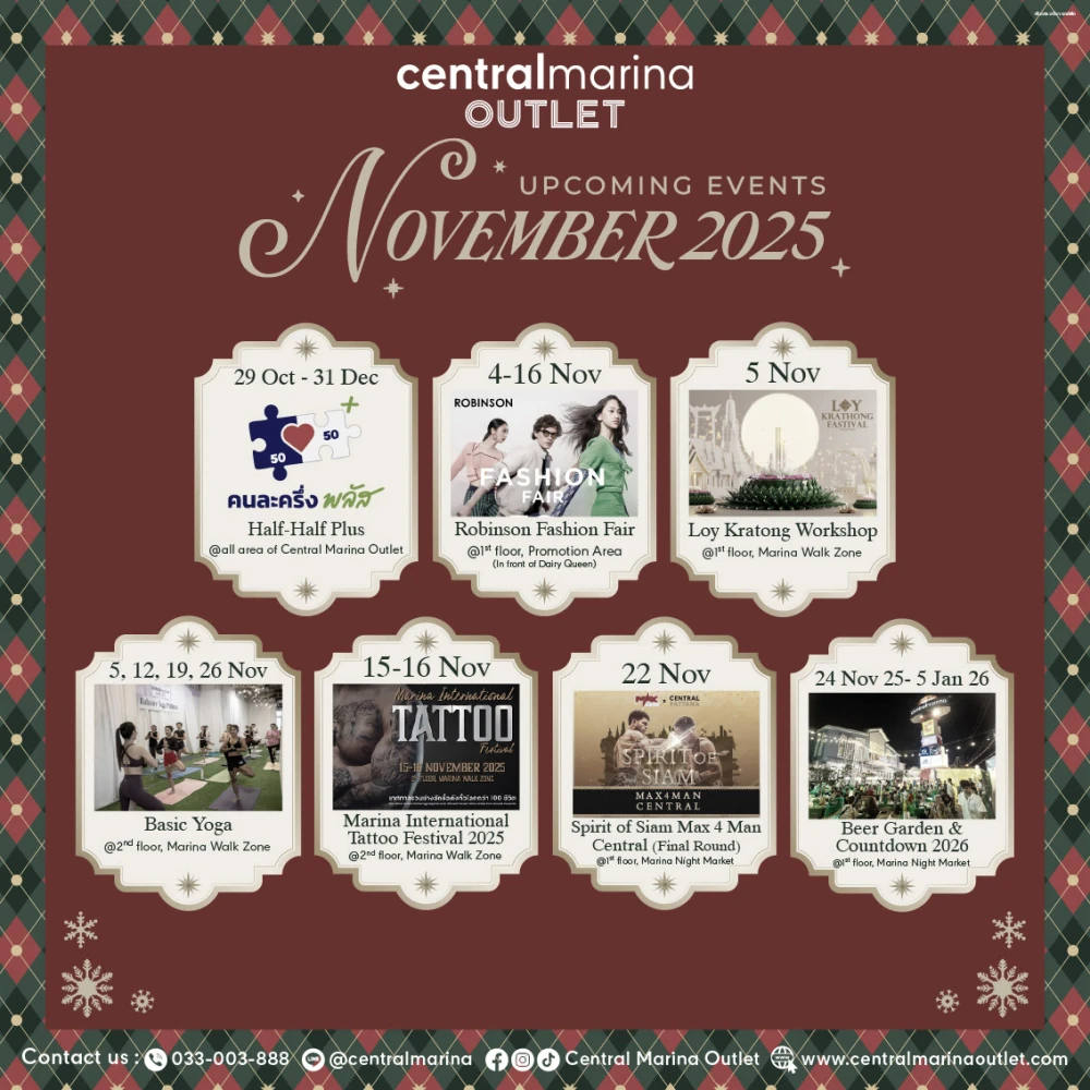 Upcoming Events November 2025