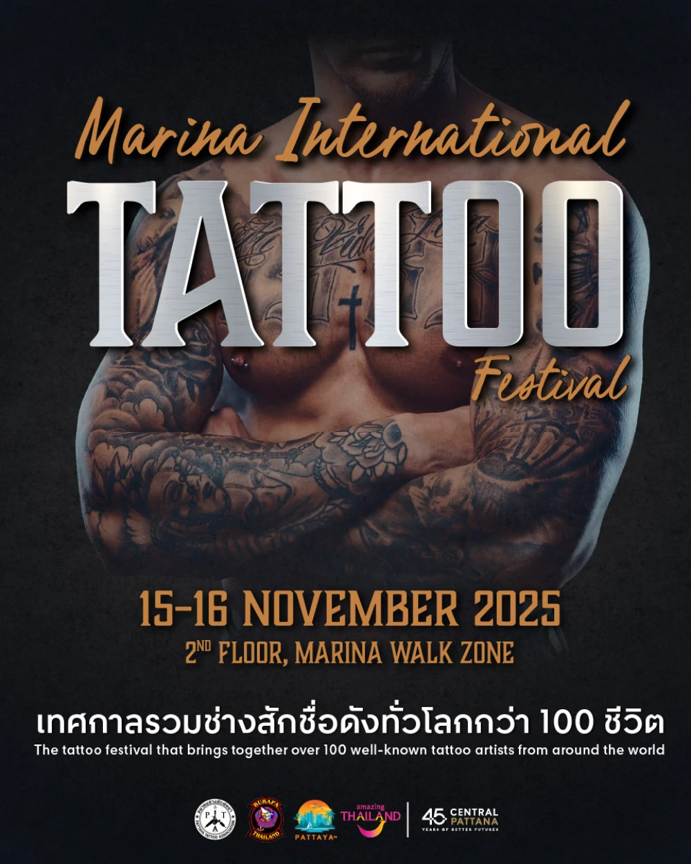 Marina International Tattoo Festival 2025